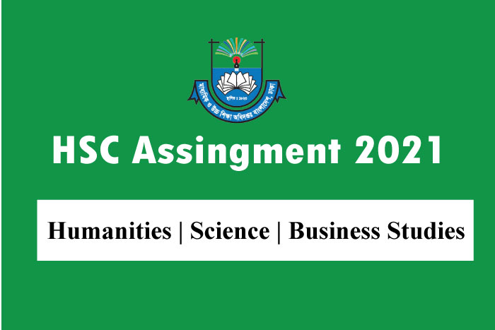hsc assignment 2021