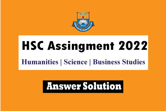 hsc assignment 2022