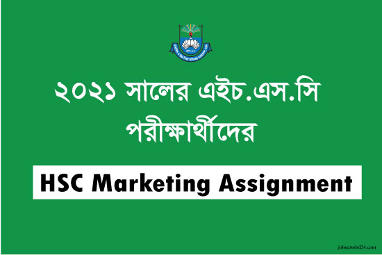 HSC Marketing Assignment