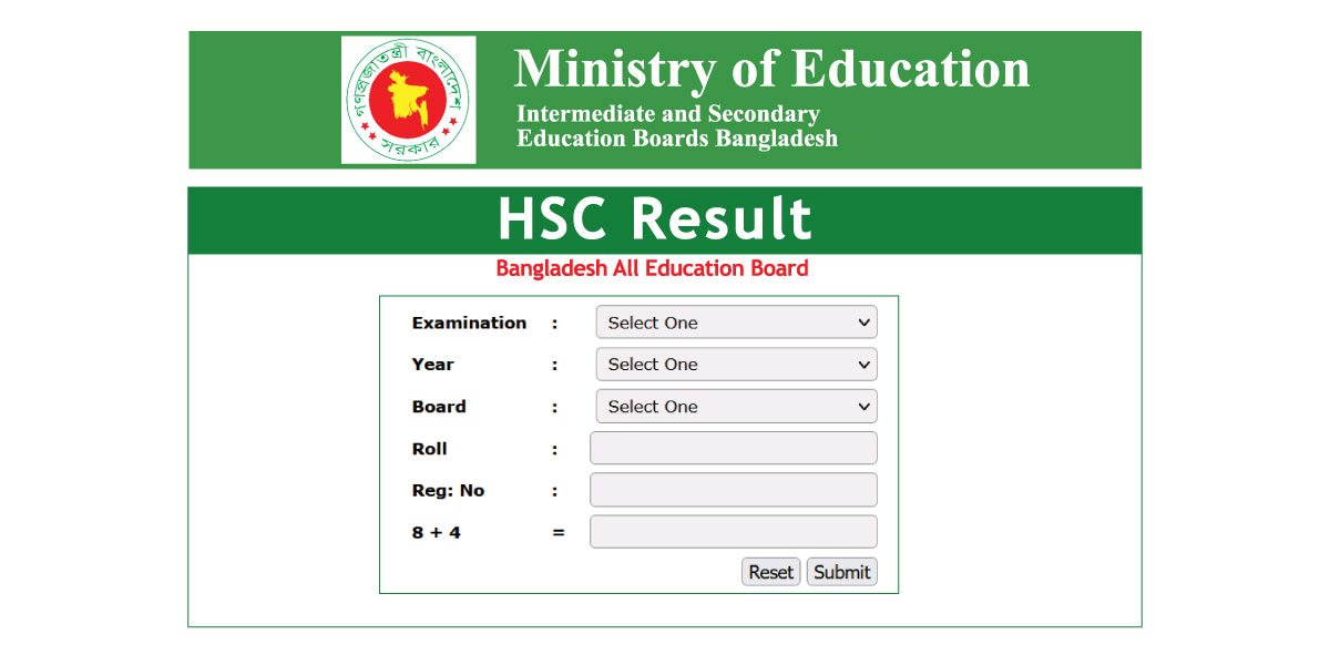 HSC Result 2023 Published Date আপডেট নিউজ BD All Board